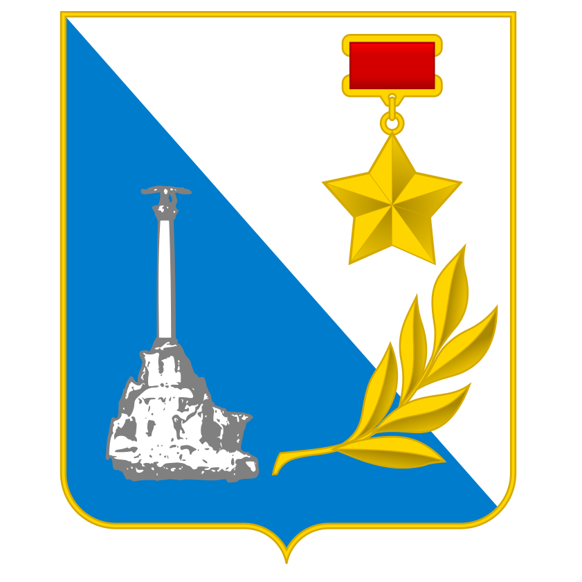ДЕПАРТАМЕНТ ЗДРАВООХРАНЕНИЯ Г. СЕВАСТОПОЛЯ