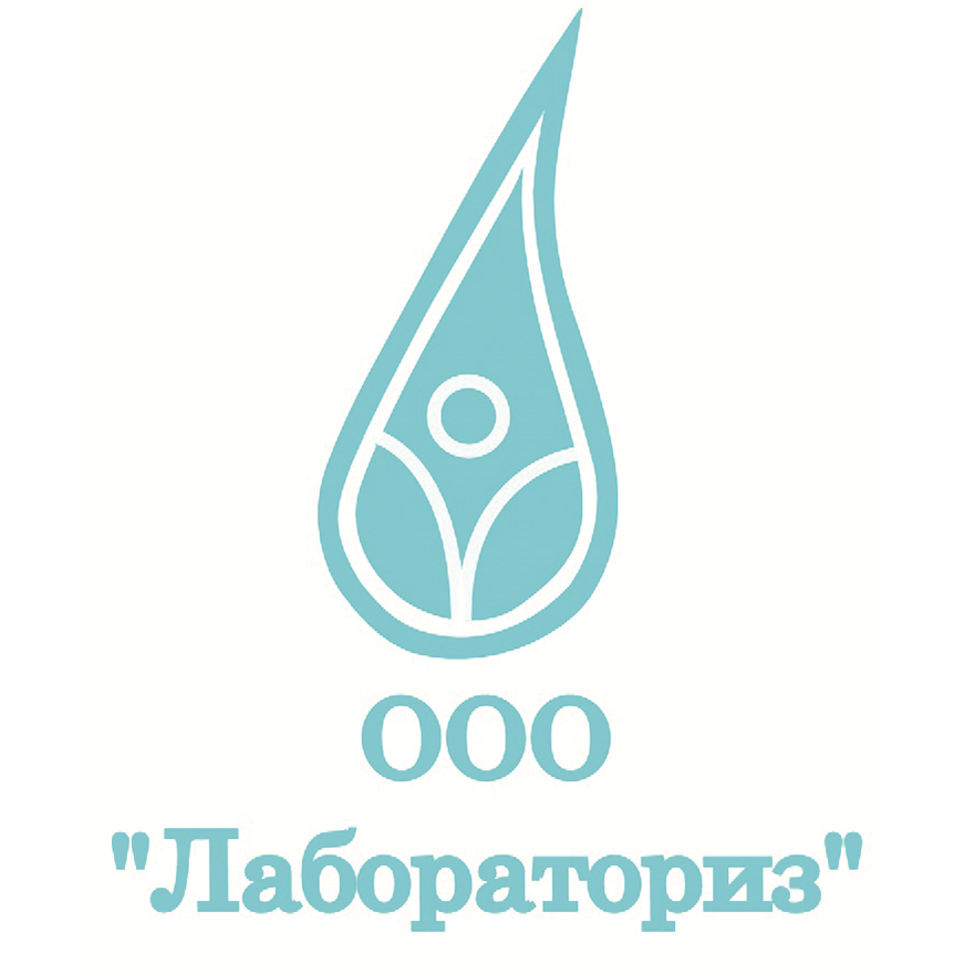 лабораториз
