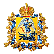 МИНИСТЕРСТВО ЗДРАВООХРАНЕНИЯ АРХАНГЕЛЬСКОЙ ОБЛАСТИ