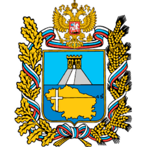 МИНИСТЕРСТВО ЗДРАВООХРАНЕНИЯ СТАВРОПОЛЬСКОГО КРАЯ