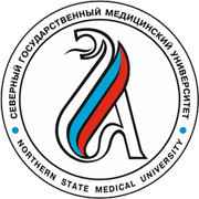 ФГБОУ ВО «СЕВЕРНЫЙ ГОСУДАРСТВЕННЫЙ МЕДИЦИНСКИЙ УНИВЕРСИТЕТ» МИНЗДРАВА РОССИИ