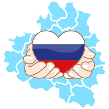 Тульская областная медицинская ассоциация