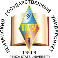 ФГБОУ ВО «ПЕНЗЕНСКИЙ ГОСУДАРСТВЕННЫЙ УНИВЕРСИТЕТ»
