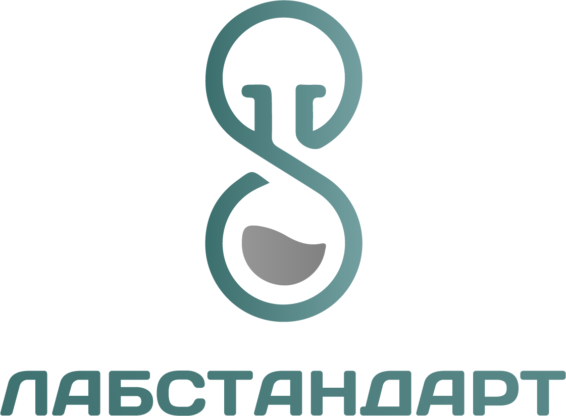 Лабстандарт