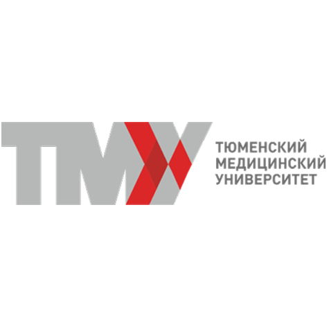 ФГБОУ ВО «ТЮМЕНСКИЙ ГОСУДАРСТВЕННЫЙ МЕДИЦИНСКИЙ УНИВЕРСИТЕТ» МИНЗДРАВА РОССИИ